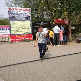 pratibha